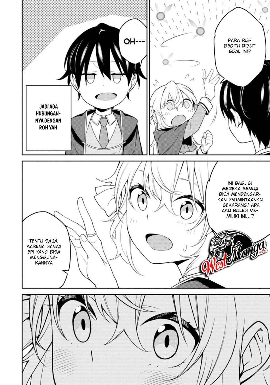Saikyou Onmyouji no Isekai Tenseiki ~Geboku no Youkaidomo ni Kurabete Monster ga Yowaisugirundaga~ Chapter 8 - halaman 28