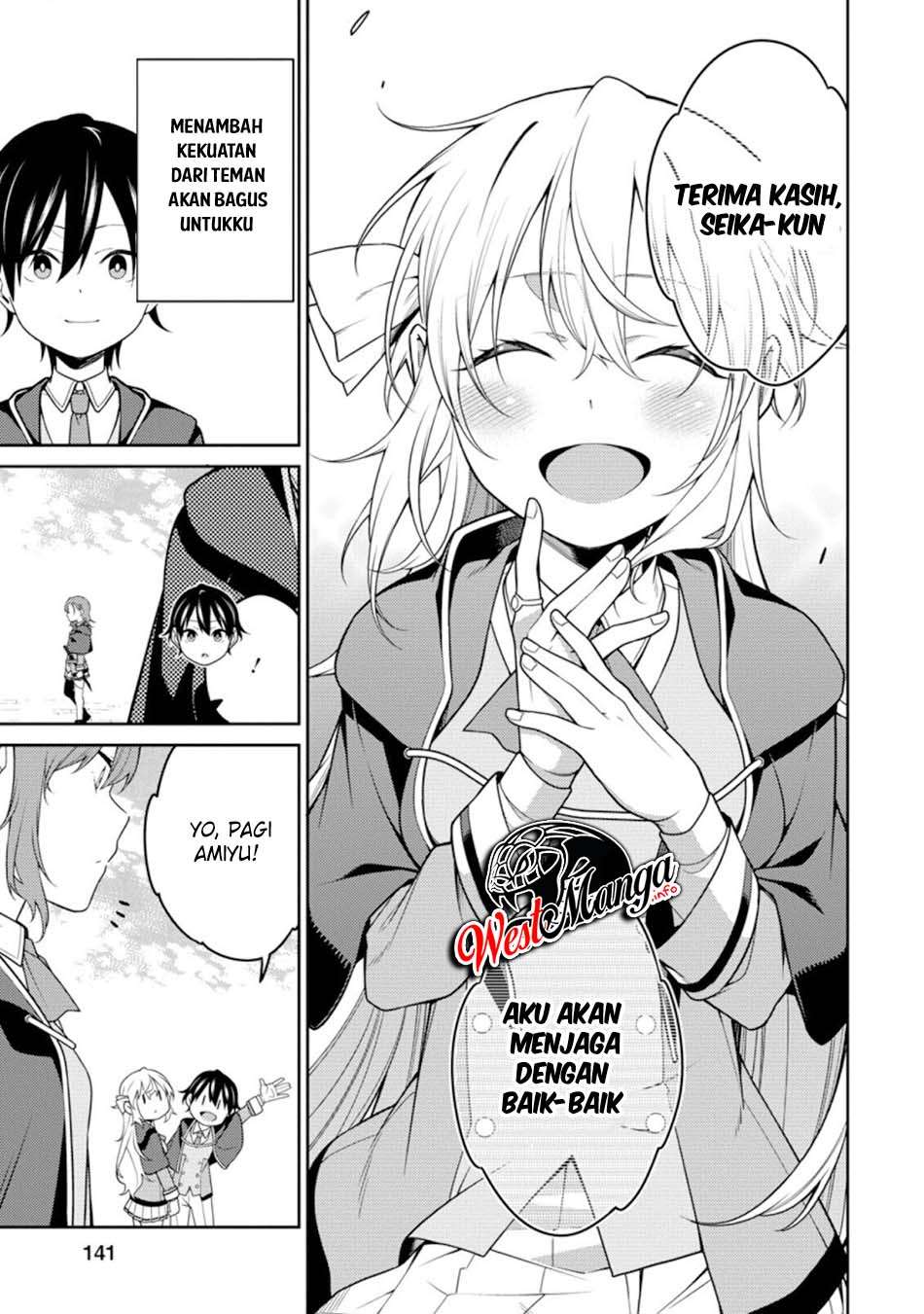 Saikyou Onmyouji no Isekai Tenseiki ~Geboku no Youkaidomo ni Kurabete Monster ga Yowaisugirundaga~ Chapter 8 - halaman 29