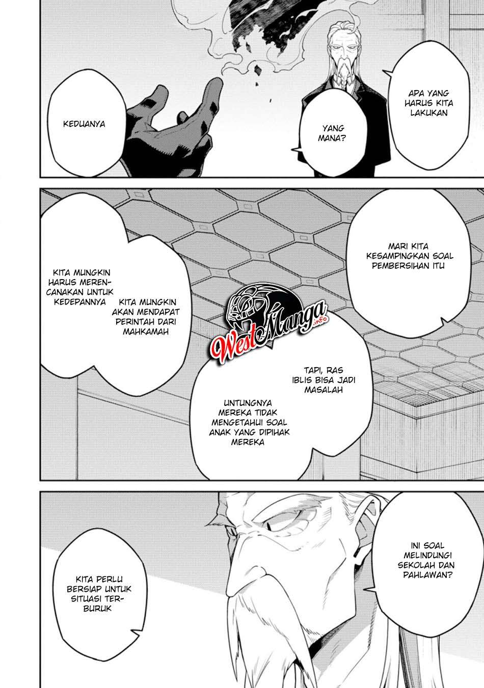 Saikyou Onmyouji no Isekai Tenseiki ~Geboku no Youkaidomo ni Kurabete Monster ga Yowaisugirundaga~ Chapter 8 - halaman 34