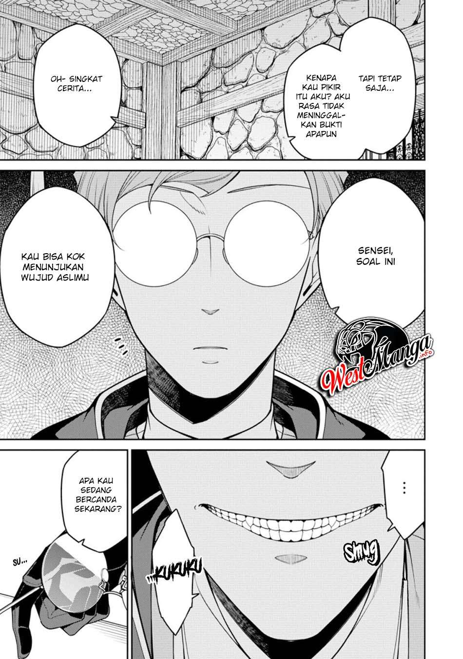Saikyou Onmyouji no Isekai Tenseiki ~Geboku no Youkaidomo ni Kurabete Monster ga Yowaisugirundaga~ Chapter 8 - halaman 7