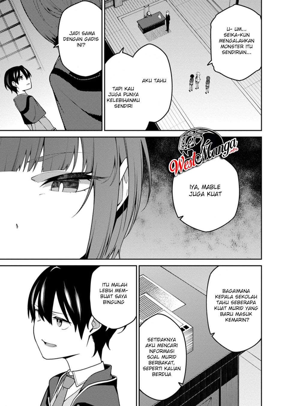 Saikyou Onmyouji no Isekai Tenseiki ~Geboku no Youkaidomo ni Kurabete Monster ga Yowaisugirundaga~ Chapter 9 - halaman 13