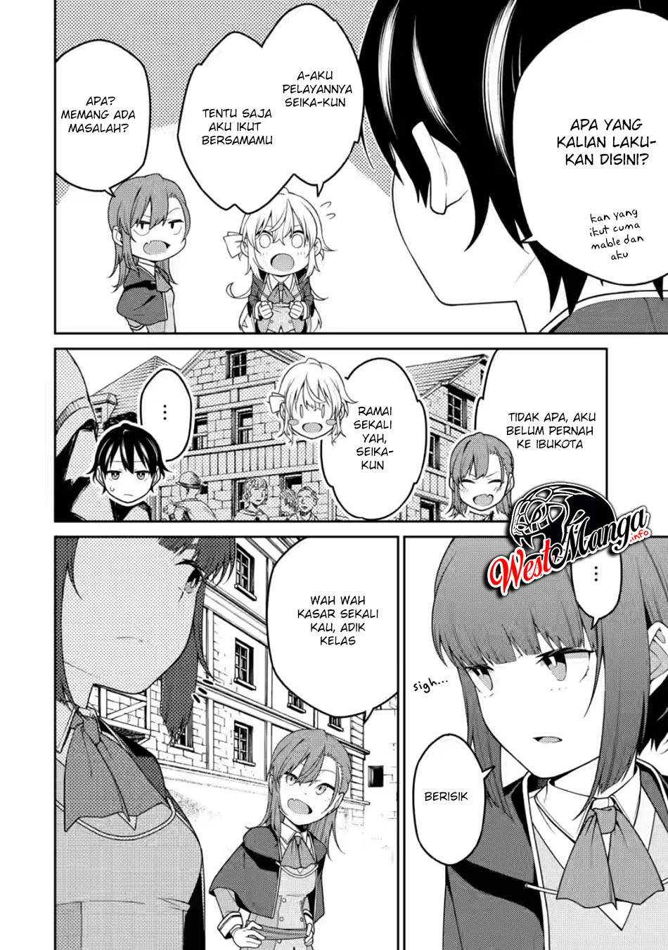 Saikyou Onmyouji no Isekai Tenseiki ~Geboku no Youkaidomo ni Kurabete Monster ga Yowaisugirundaga~ Chapter 9 - halaman 30