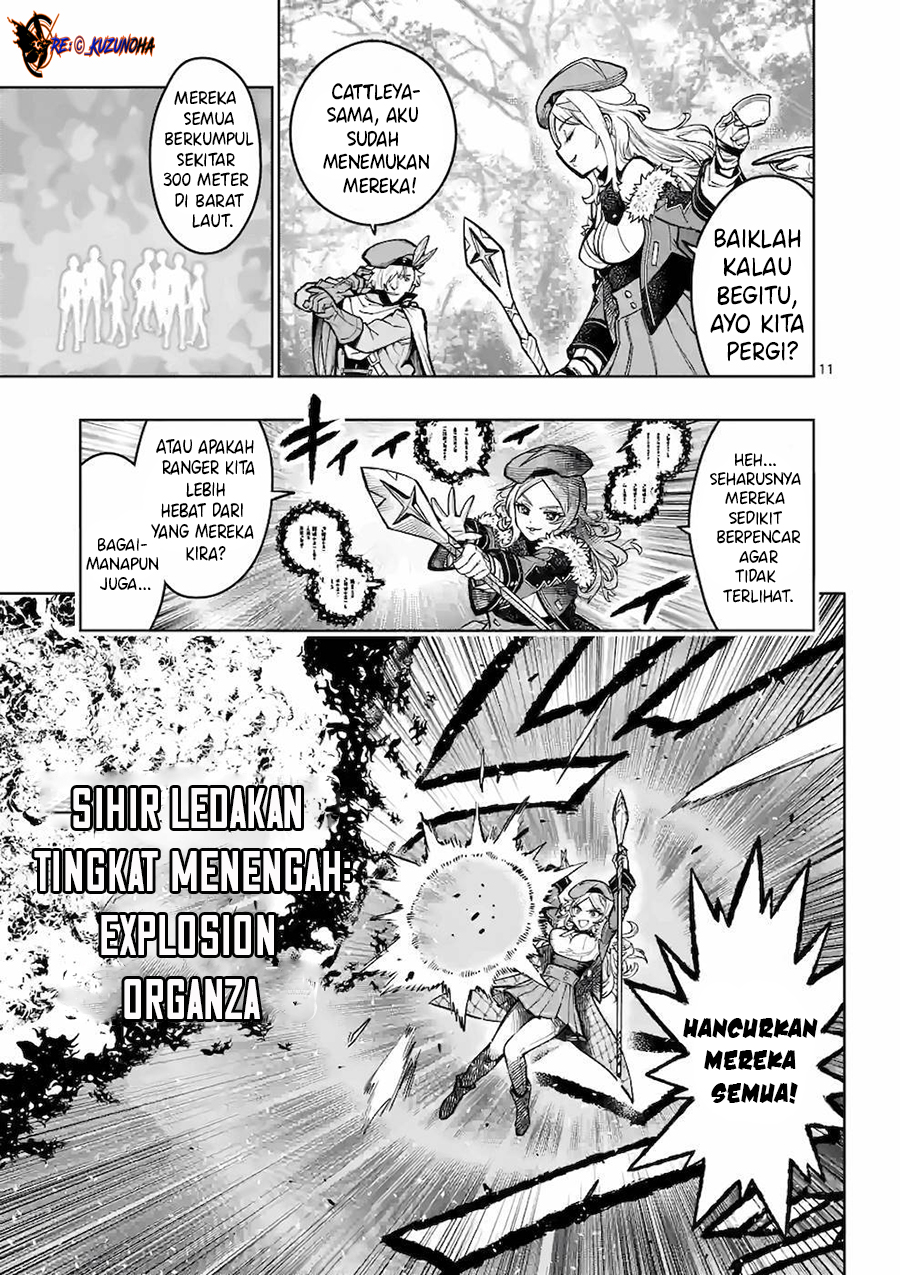 Saikyou Onna Shishou-tachi ga Ikusei Houshin wo Megutte Shuraba Chapter 19 - halaman 11