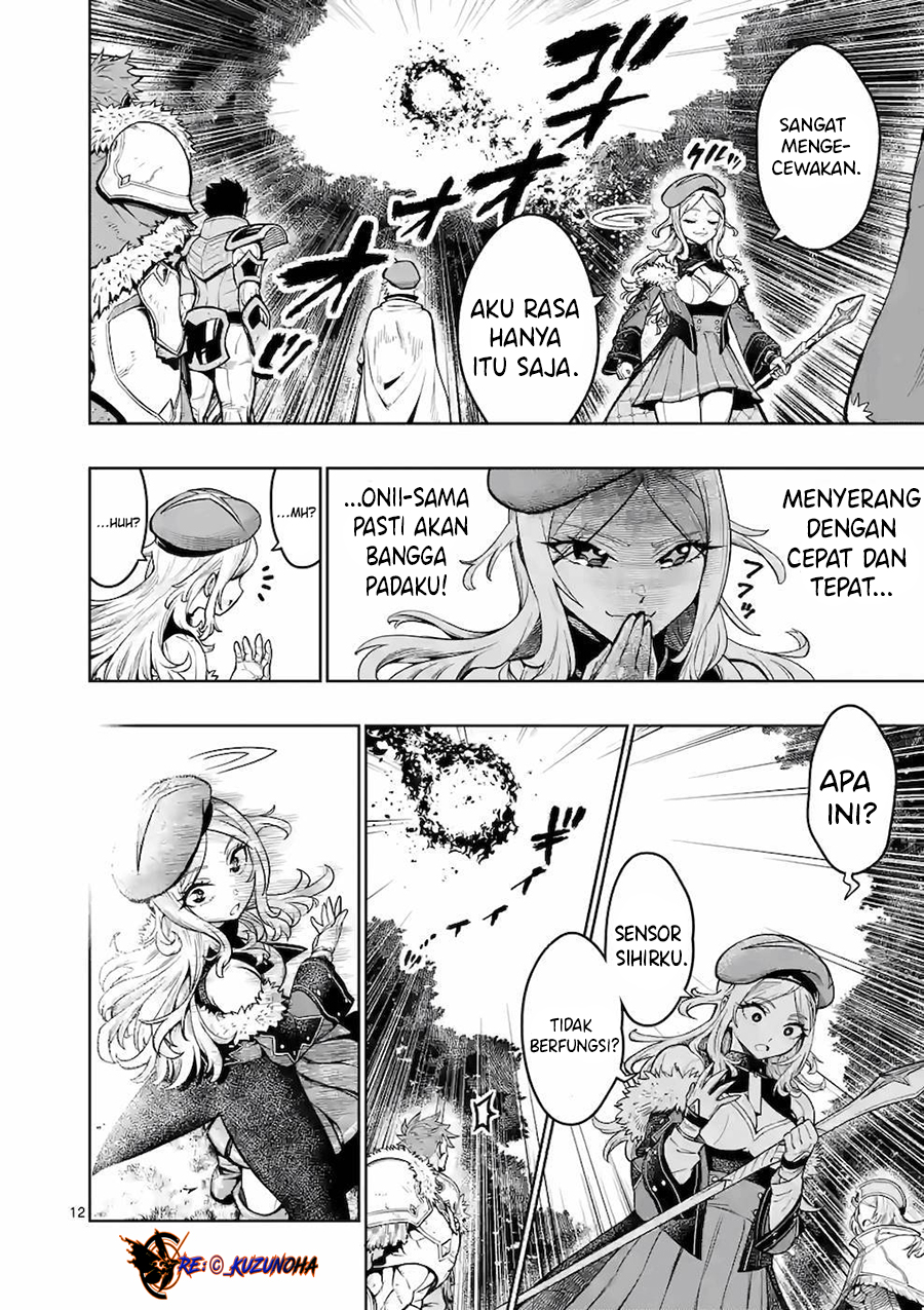Saikyou Onna Shishou-tachi ga Ikusei Houshin wo Megutte Shuraba Chapter 19 - halaman 12