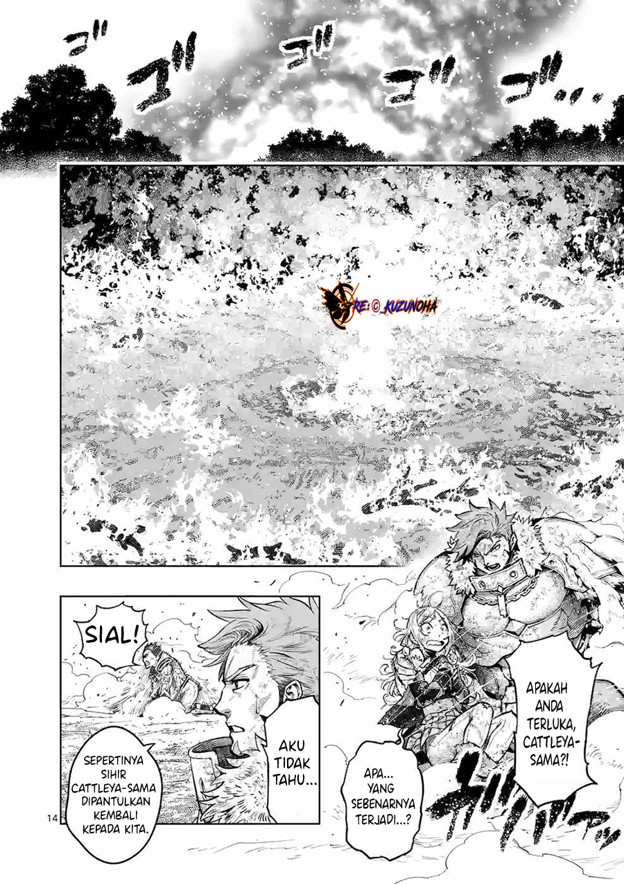 Saikyou Onna Shishou-tachi ga Ikusei Houshin wo Megutte Shuraba Chapter 19 - halaman 14