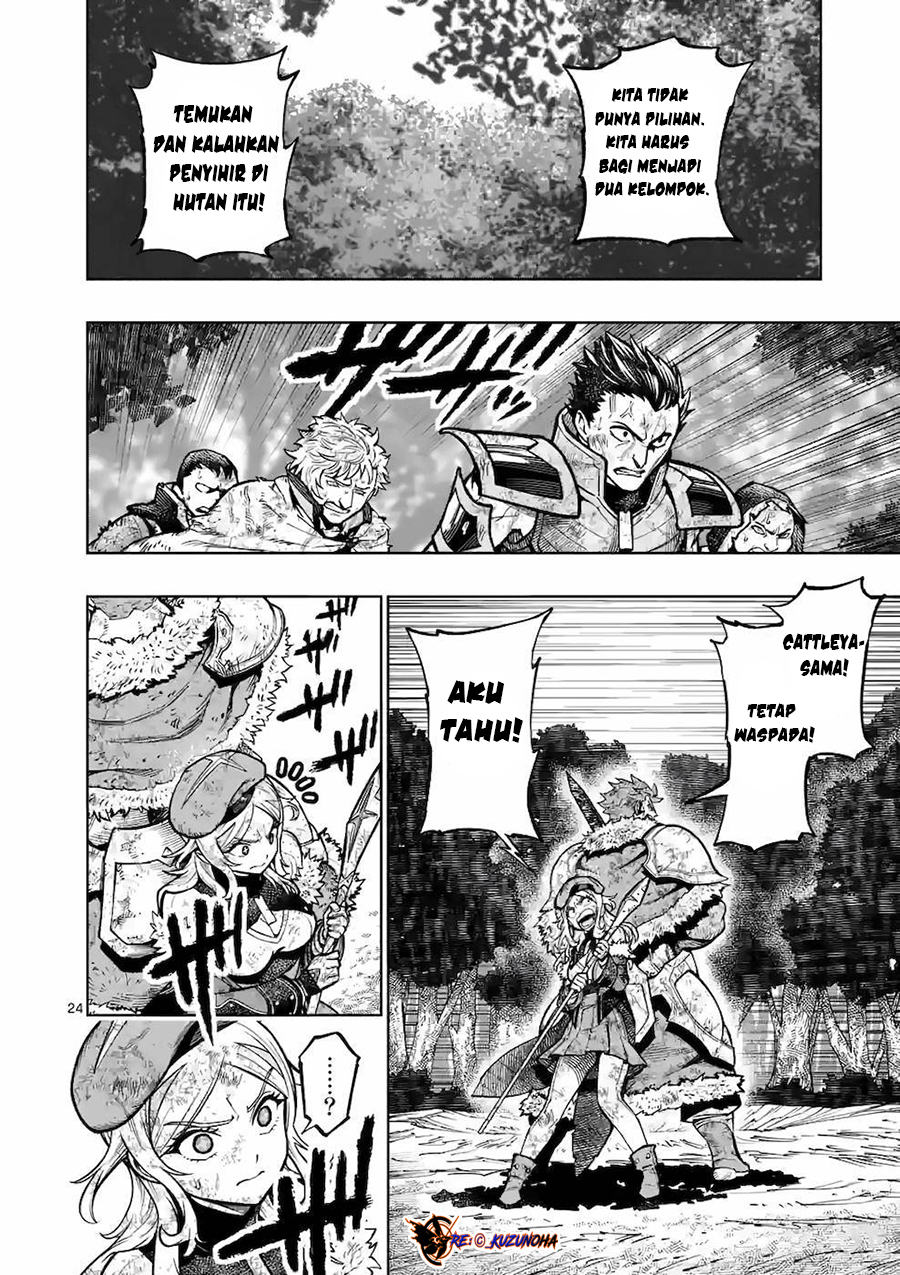 Saikyou Onna Shishou-tachi ga Ikusei Houshin wo Megutte Shuraba Chapter 19 - halaman 23