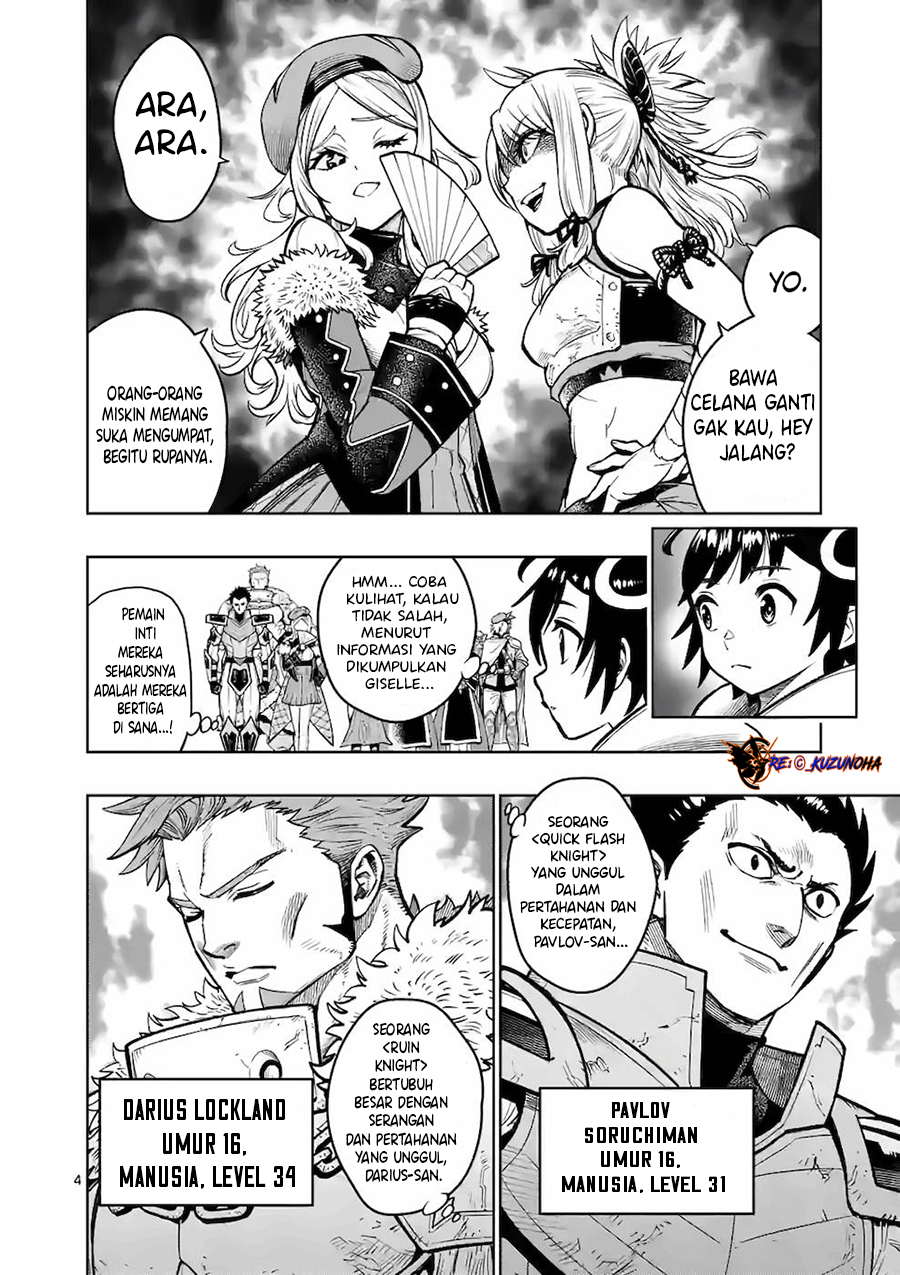 Saikyou Onna Shishou-tachi ga Ikusei Houshin wo Megutte Shuraba Chapter 19 - halaman 4