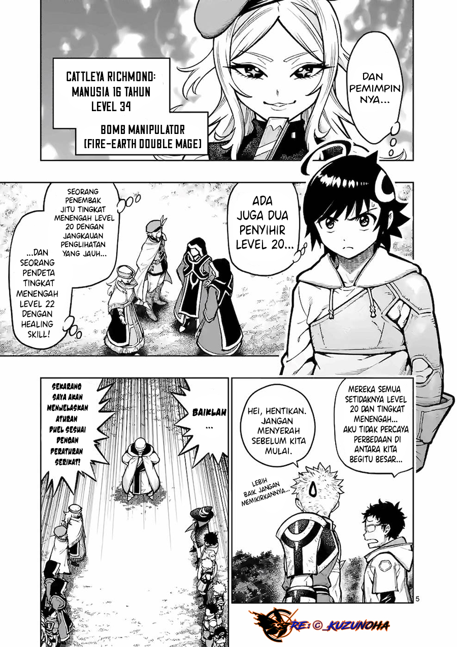 Saikyou Onna Shishou-tachi ga Ikusei Houshin wo Megutte Shuraba Chapter 19 - halaman 5