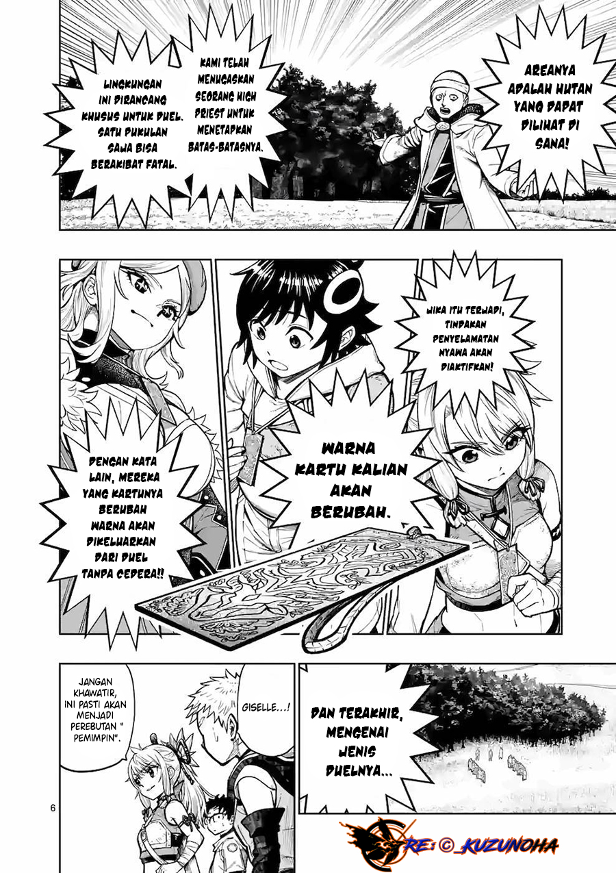 Saikyou Onna Shishou-tachi ga Ikusei Houshin wo Megutte Shuraba Chapter 19 - halaman 6