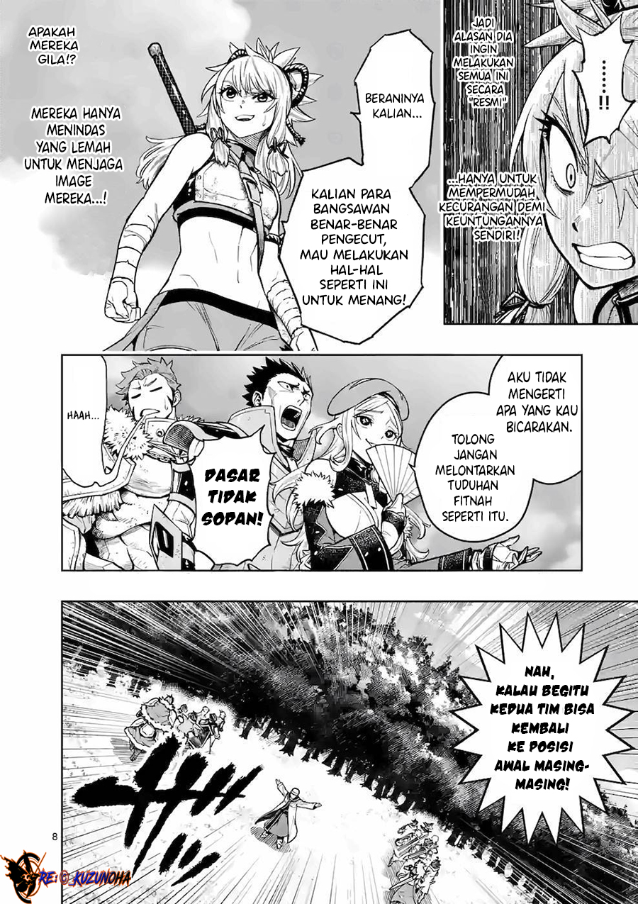 Saikyou Onna Shishou-tachi ga Ikusei Houshin wo Megutte Shuraba Chapter 19 - halaman 8
