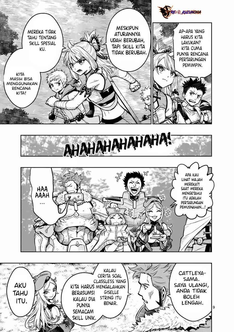 Saikyou Onna Shishou-tachi ga Ikusei Houshin wo Megutte Shuraba Chapter 19 - halaman 9