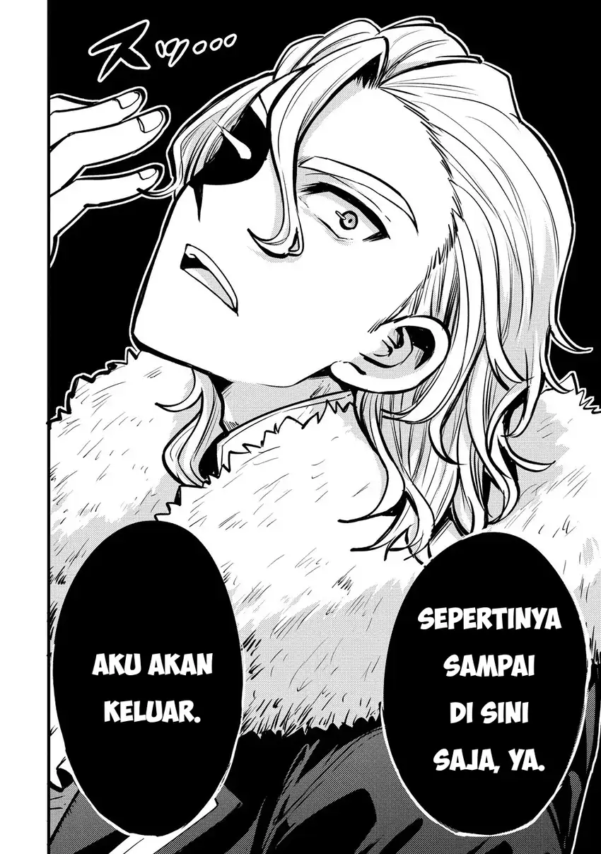 Saikyou Saiaku no Ura Boss, Tenseisha to Tomo ni Hametsu Flag Kaihi wo Mezasu Chapter 1 - halaman 13