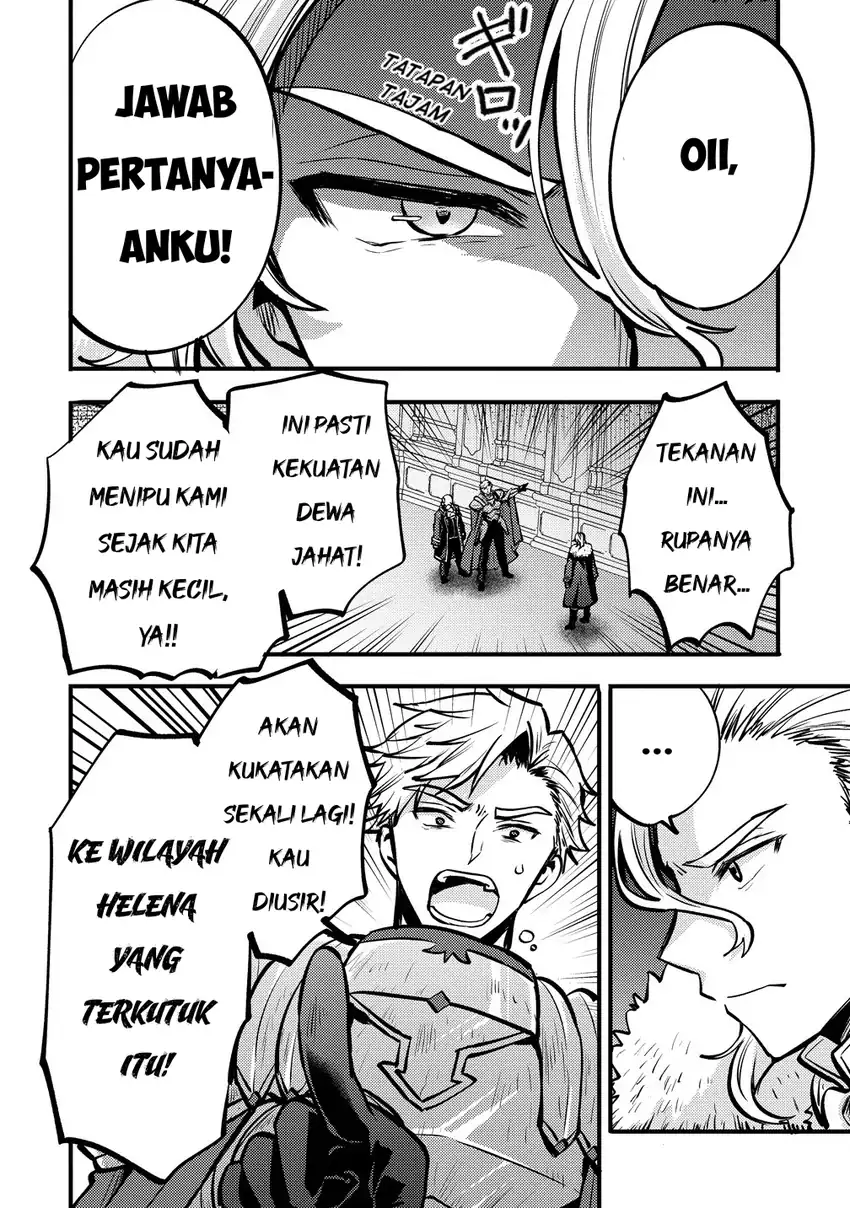 Saikyou Saiaku no Ura Boss, Tenseisha to Tomo ni Hametsu Flag Kaihi wo Mezasu Chapter 1 - halaman 15