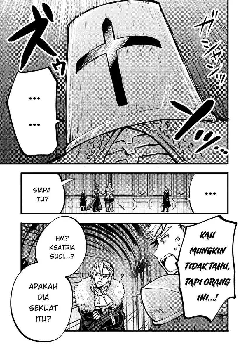 Saikyou Saiaku no Ura Boss, Tenseisha to Tomo ni Hametsu Flag Kaihi wo Mezasu Chapter 1 - halaman 18