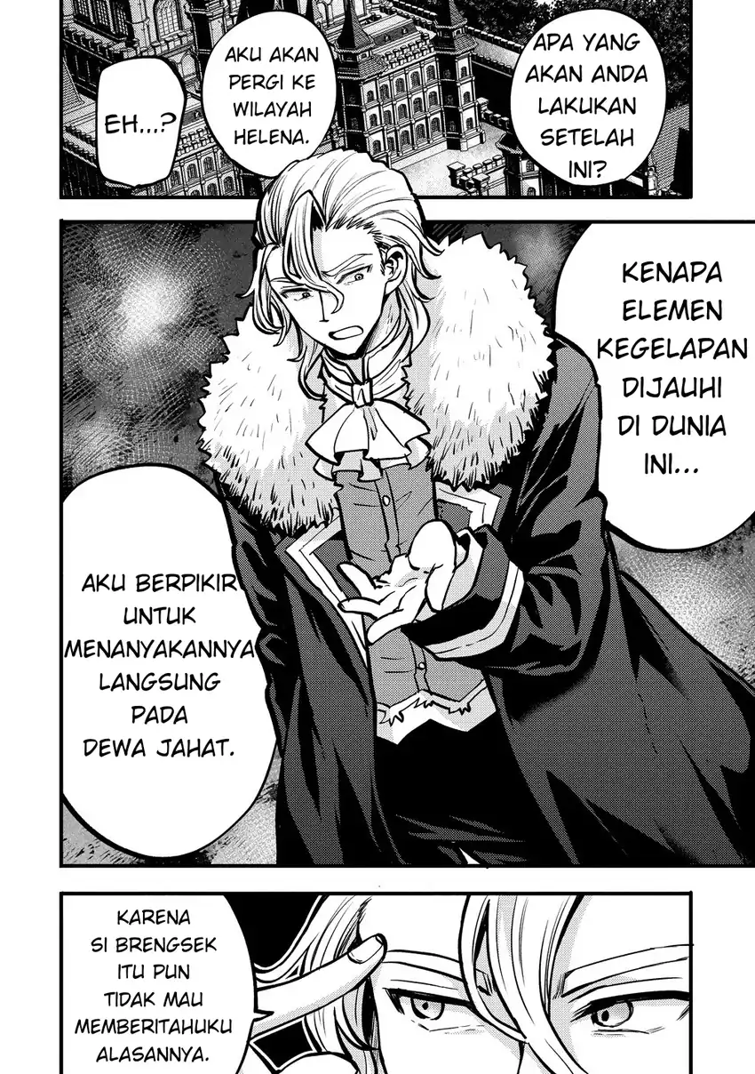 Saikyou Saiaku no Ura Boss, Tenseisha to Tomo ni Hametsu Flag Kaihi wo Mezasu Chapter 1 - halaman 26