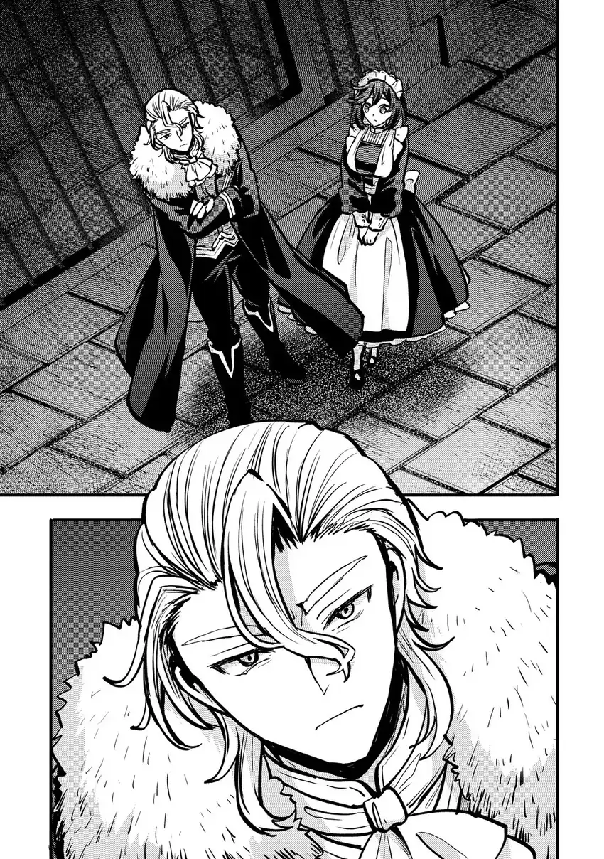 Saikyou Saiaku no Ura Boss, Tenseisha to Tomo ni Hametsu Flag Kaihi wo Mezasu Chapter 1 - halaman 33