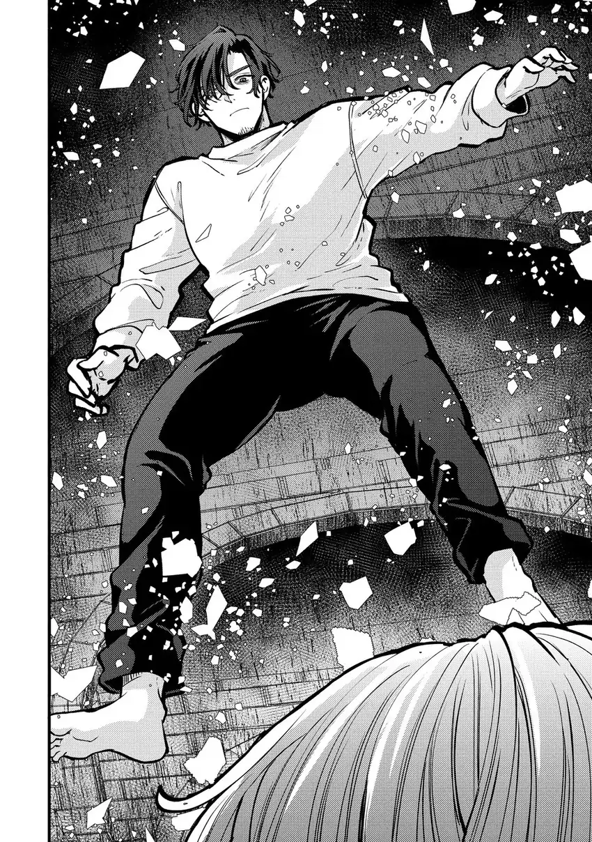 Saikyou Saiaku no Ura Boss, Tenseisha to Tomo ni Hametsu Flag Kaihi wo Mezasu Chapter 1 - halaman 34