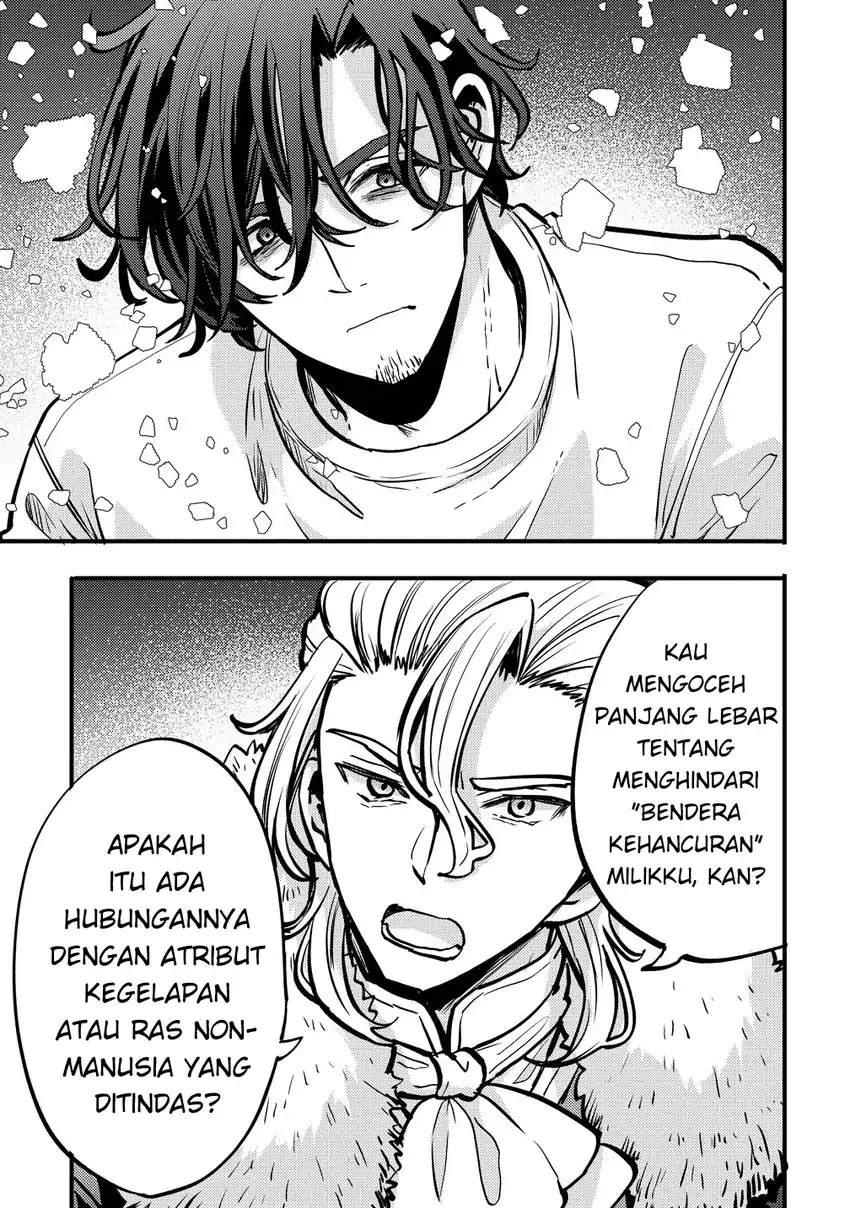 Saikyou Saiaku no Ura Boss, Tenseisha to Tomo ni Hametsu Flag Kaihi wo Mezasu Chapter 1 - halaman 35