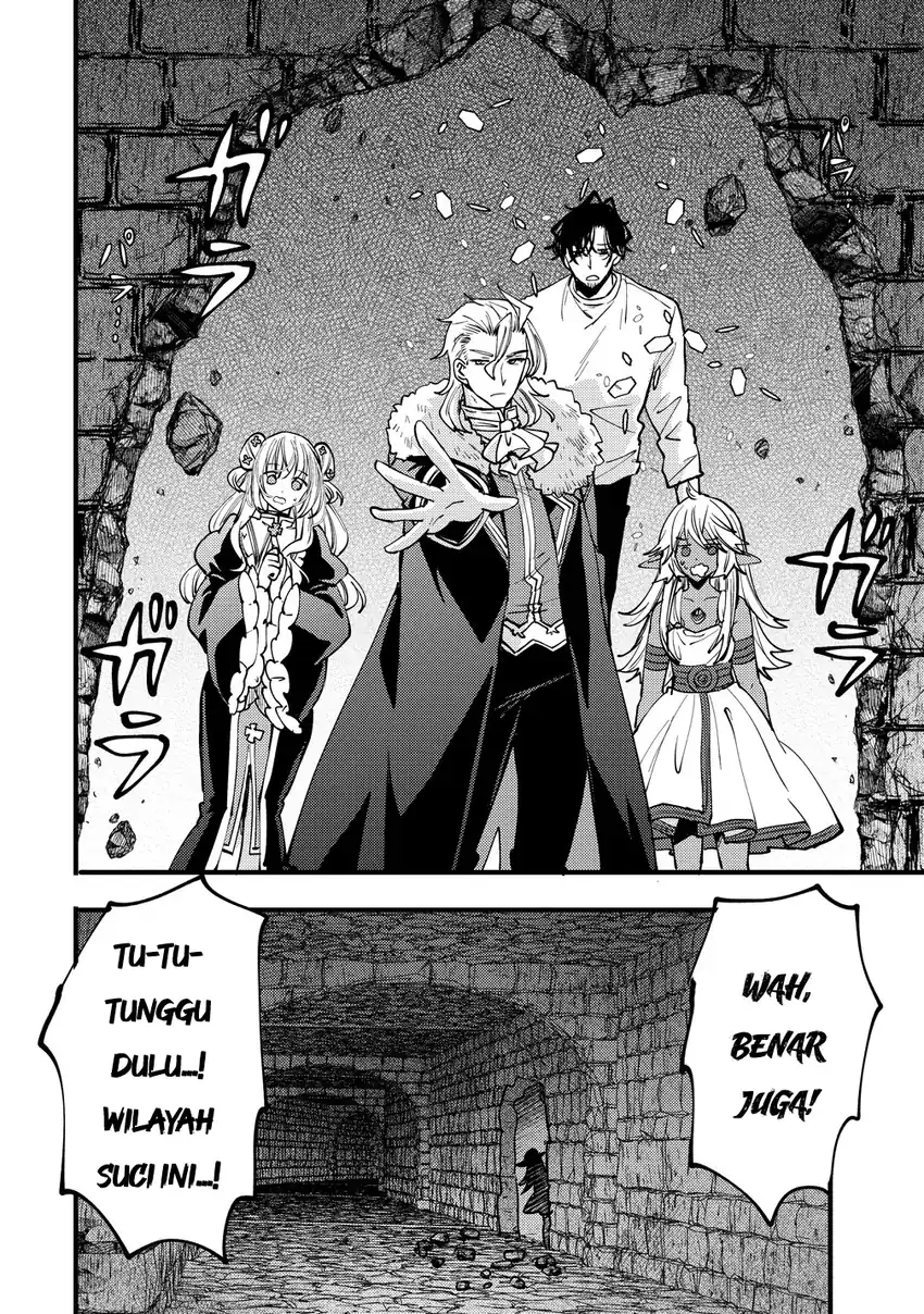 Saikyou Saiaku no Ura Boss, Tenseisha to Tomo ni Hametsu Flag Kaihi wo Mezasu Chapter 10 - halaman 10