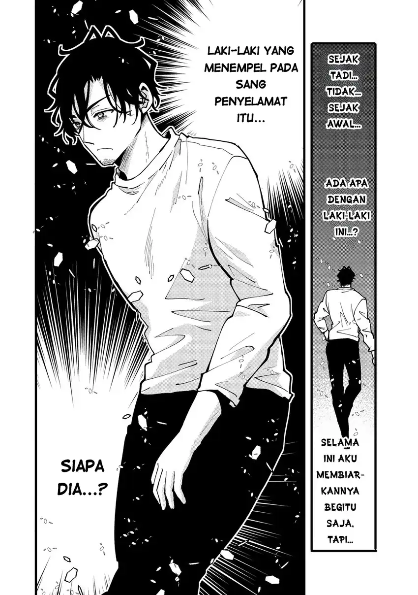 Saikyou Saiaku no Ura Boss, Tenseisha to Tomo ni Hametsu Flag Kaihi wo Mezasu Chapter 10 - halaman 12