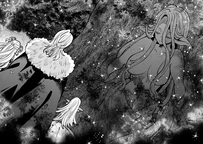 Saikyou Saiaku no Ura Boss, Tenseisha to Tomo ni Hametsu Flag Kaihi wo Mezasu Chapter 10 - halaman 14