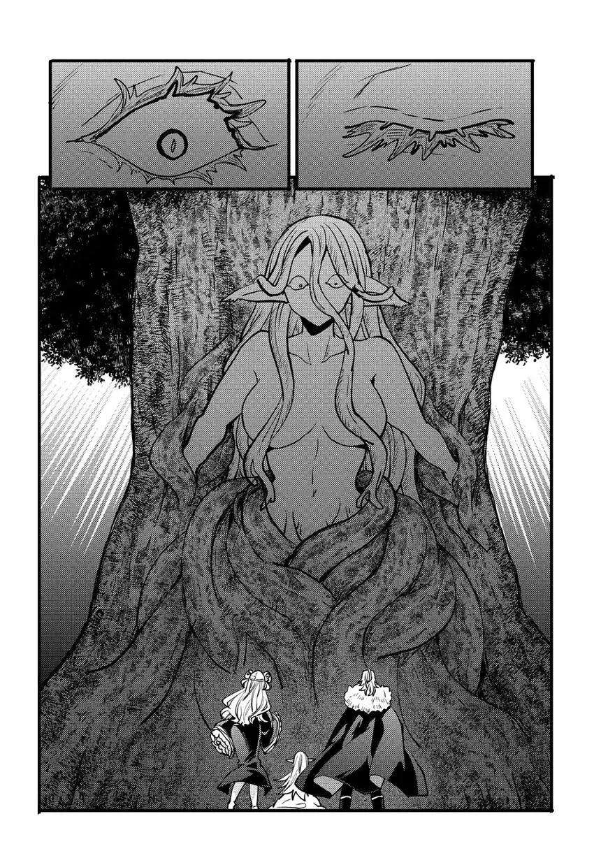 Saikyou Saiaku no Ura Boss, Tenseisha to Tomo ni Hametsu Flag Kaihi wo Mezasu Chapter 10 - halaman 17