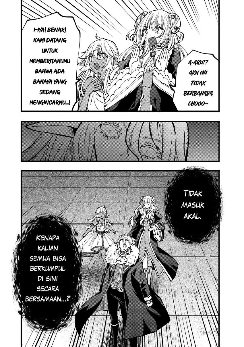 Saikyou Saiaku no Ura Boss, Tenseisha to Tomo ni Hametsu Flag Kaihi wo Mezasu Chapter 10 - halaman 21