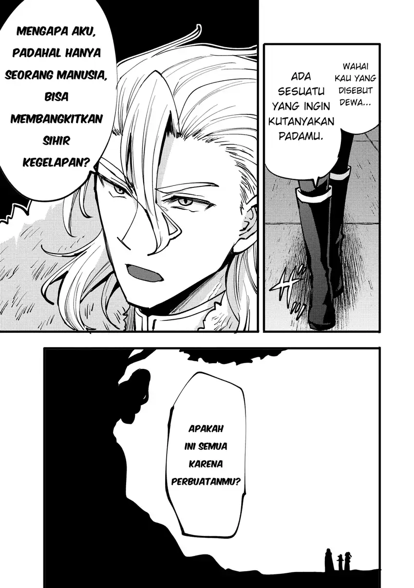Saikyou Saiaku no Ura Boss, Tenseisha to Tomo ni Hametsu Flag Kaihi wo Mezasu Chapter 10 - halaman 22