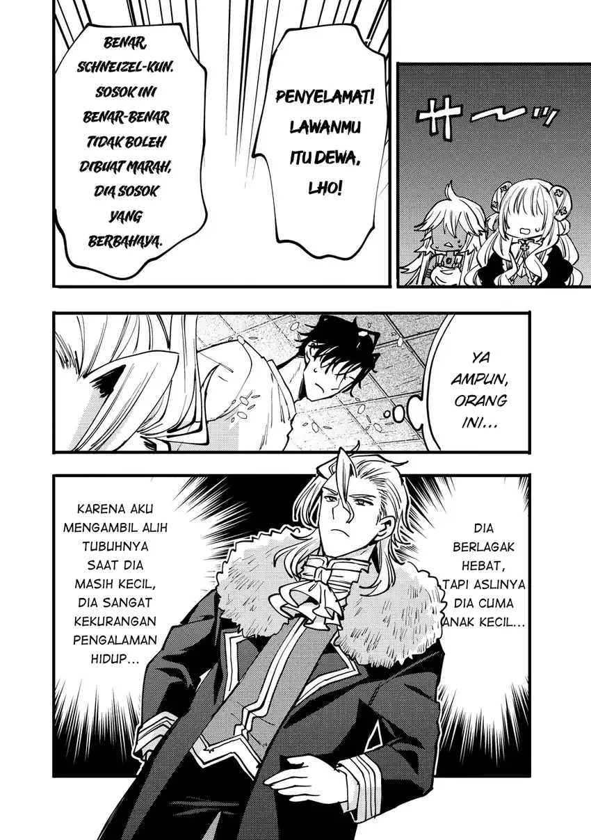 Saikyou Saiaku no Ura Boss, Tenseisha to Tomo ni Hametsu Flag Kaihi wo Mezasu Chapter 10 - halaman 23