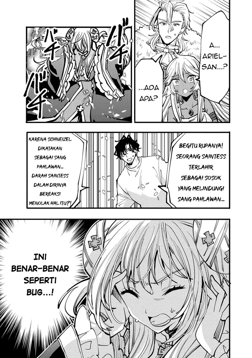 Saikyou Saiaku no Ura Boss, Tenseisha to Tomo ni Hametsu Flag Kaihi wo Mezasu Chapter 10 - halaman 26