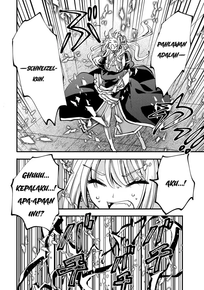Saikyou Saiaku no Ura Boss, Tenseisha to Tomo ni Hametsu Flag Kaihi wo Mezasu Chapter 10 - halaman 27