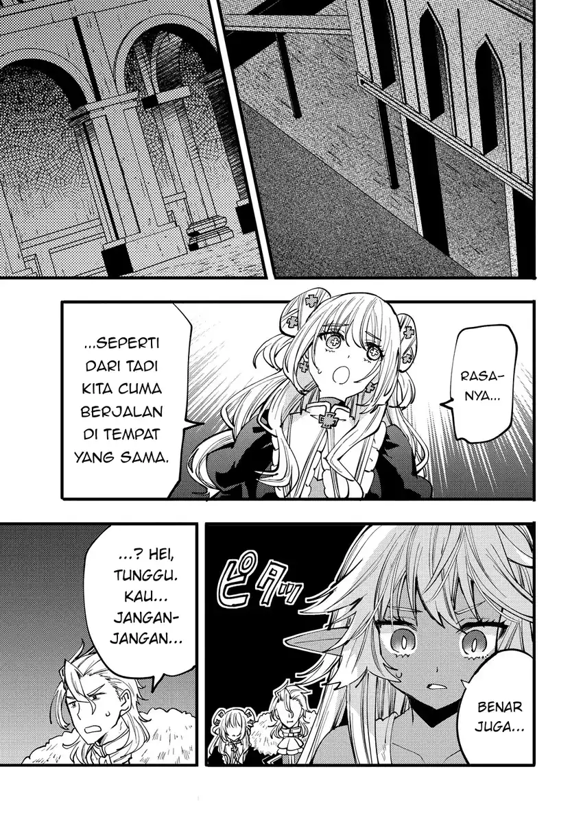 Saikyou Saiaku no Ura Boss, Tenseisha to Tomo ni Hametsu Flag Kaihi wo Mezasu Chapter 10 - halaman 7