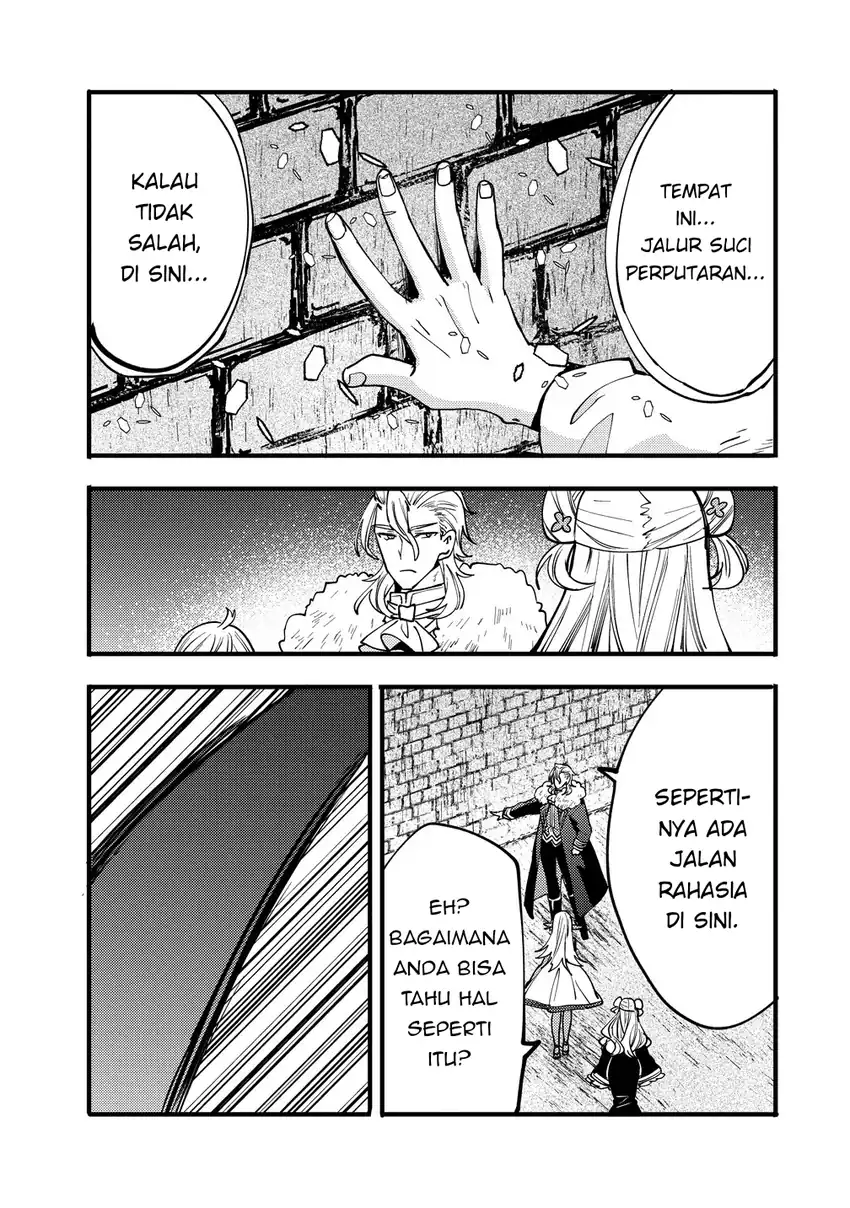 Saikyou Saiaku no Ura Boss, Tenseisha to Tomo ni Hametsu Flag Kaihi wo Mezasu Chapter 10 - halaman 9