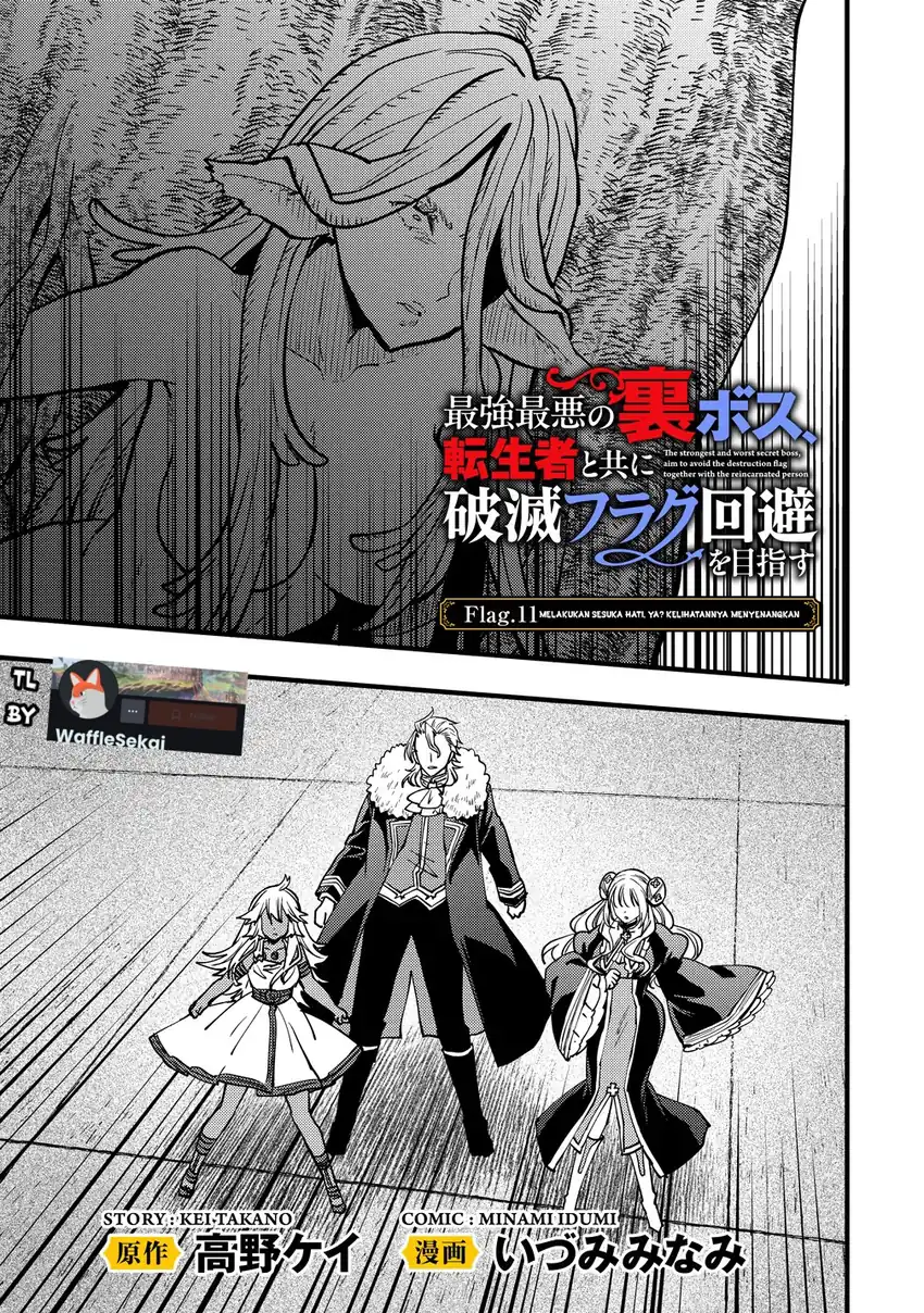 Saikyou Saiaku no Ura Boss, Tenseisha to Tomo ni Hametsu Flag Kaihi wo Mezasu Chapter 11 - halaman 1