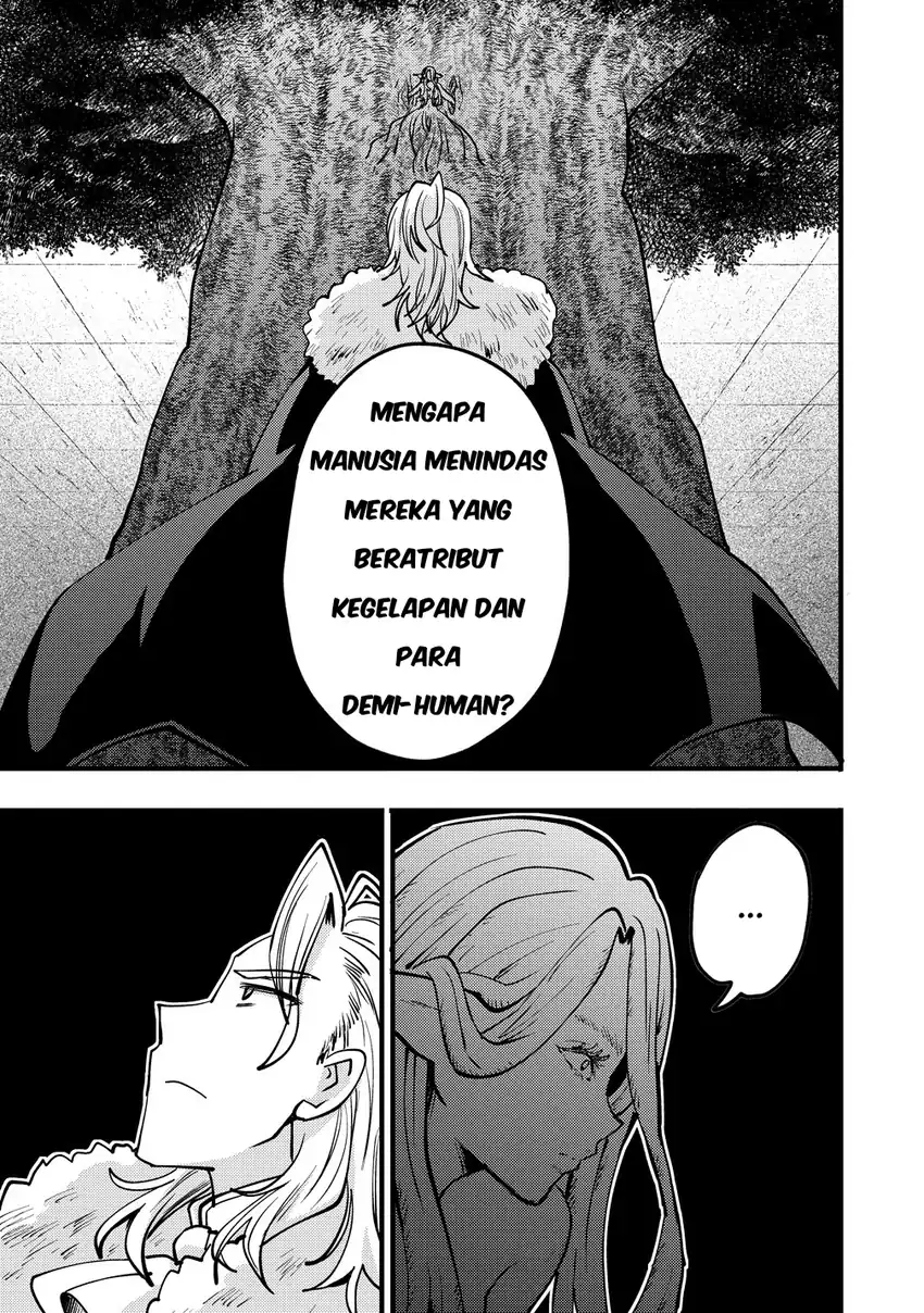Saikyou Saiaku no Ura Boss, Tenseisha to Tomo ni Hametsu Flag Kaihi wo Mezasu Chapter 11 - halaman 11