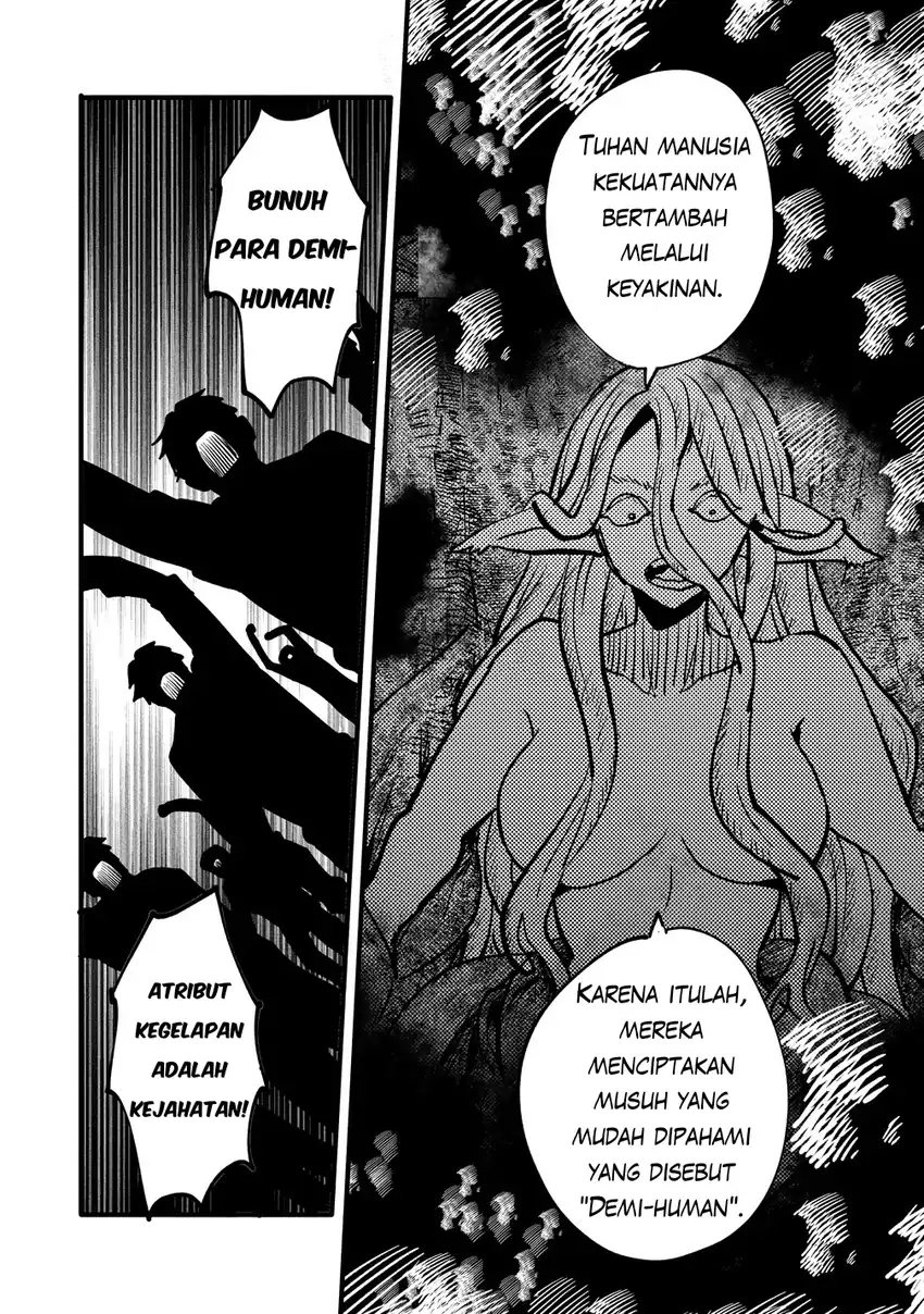 Saikyou Saiaku no Ura Boss, Tenseisha to Tomo ni Hametsu Flag Kaihi wo Mezasu Chapter 11 - halaman 12