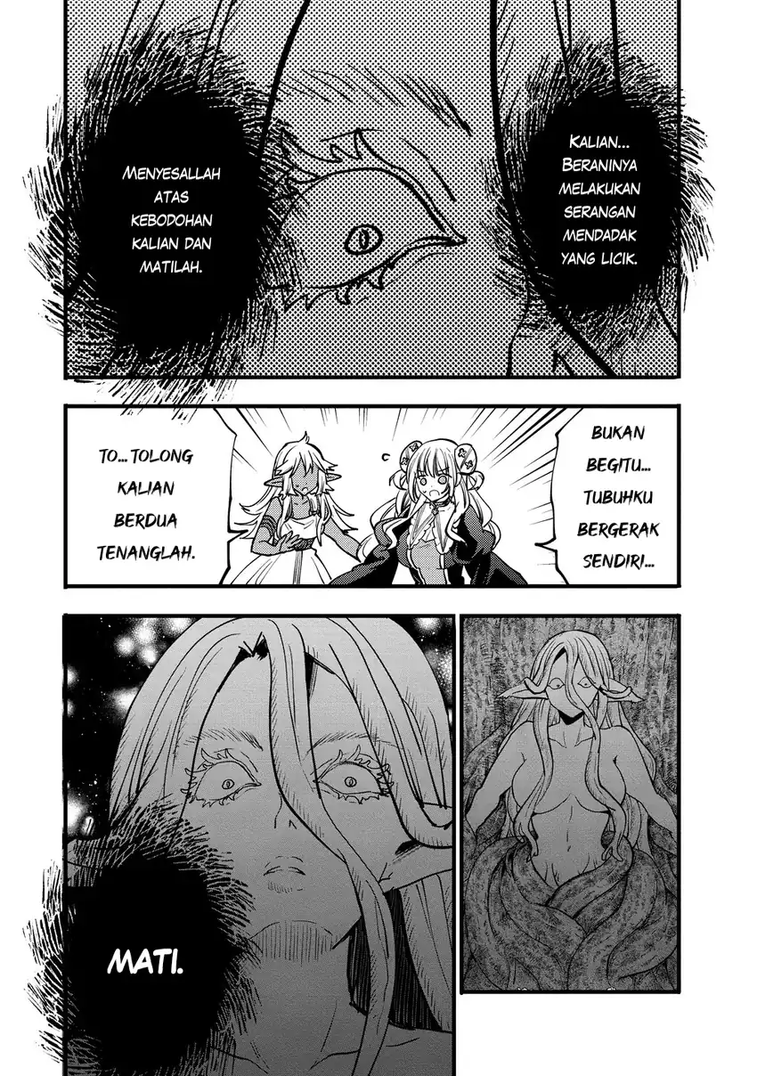 Saikyou Saiaku no Ura Boss, Tenseisha to Tomo ni Hametsu Flag Kaihi wo Mezasu Chapter 11 - halaman 2