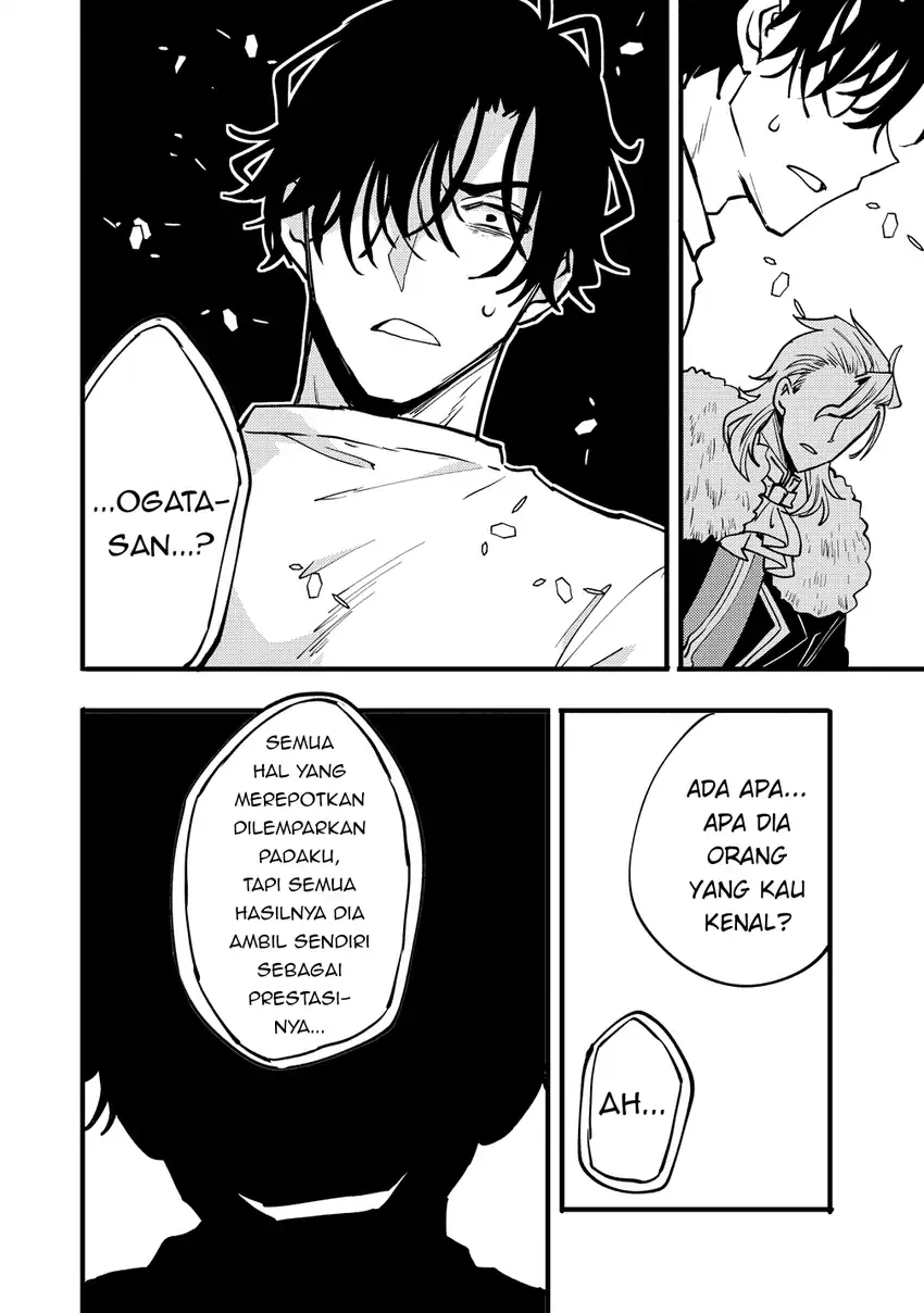 Saikyou Saiaku no Ura Boss, Tenseisha to Tomo ni Hametsu Flag Kaihi wo Mezasu Chapter 11 - halaman 22