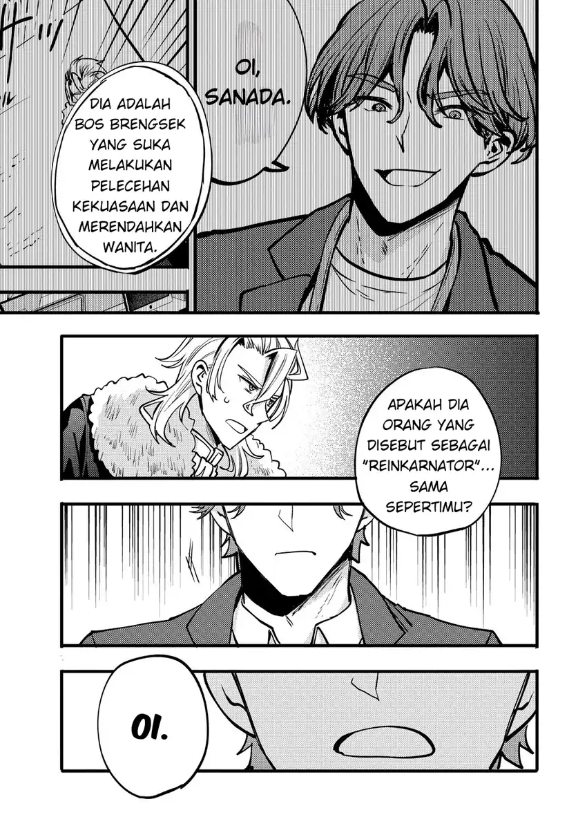Saikyou Saiaku no Ura Boss, Tenseisha to Tomo ni Hametsu Flag Kaihi wo Mezasu Chapter 11 - halaman 23