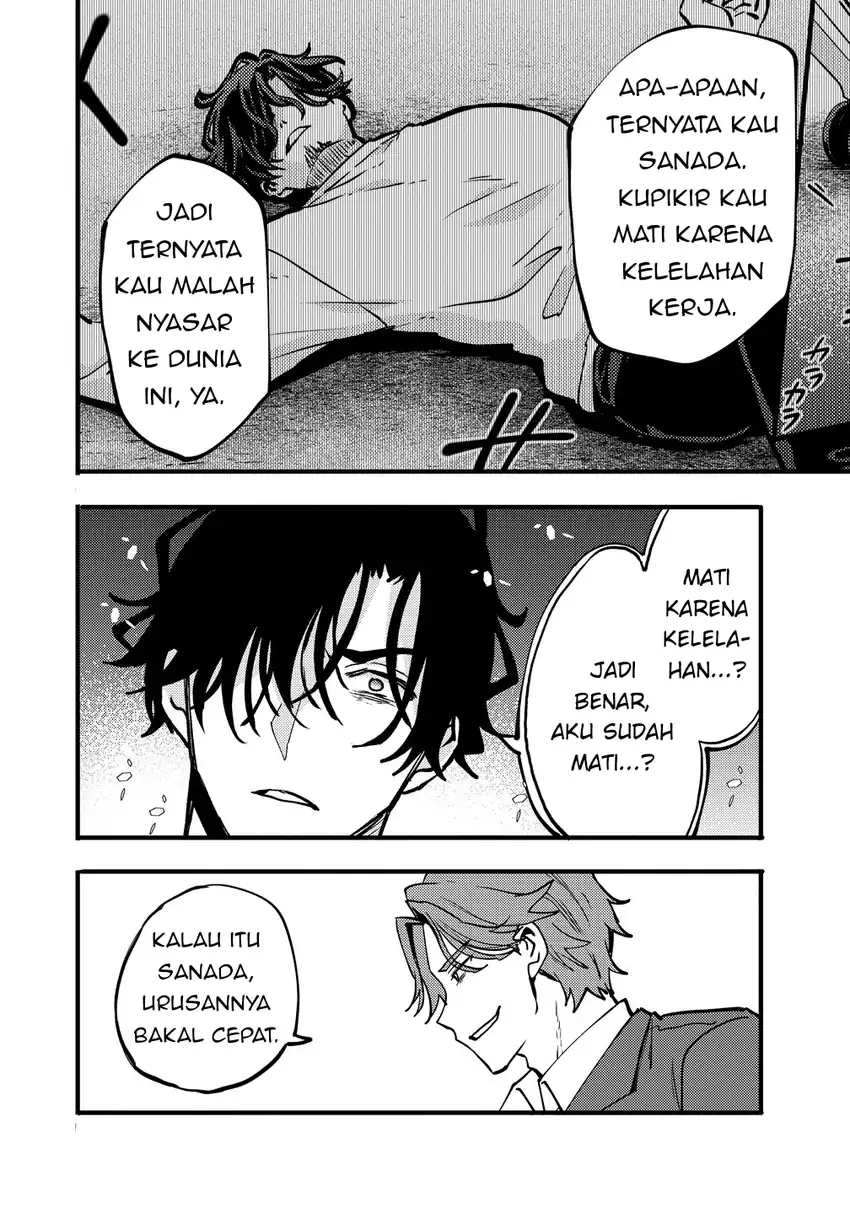 Saikyou Saiaku no Ura Boss, Tenseisha to Tomo ni Hametsu Flag Kaihi wo Mezasu Chapter 11 - halaman 26