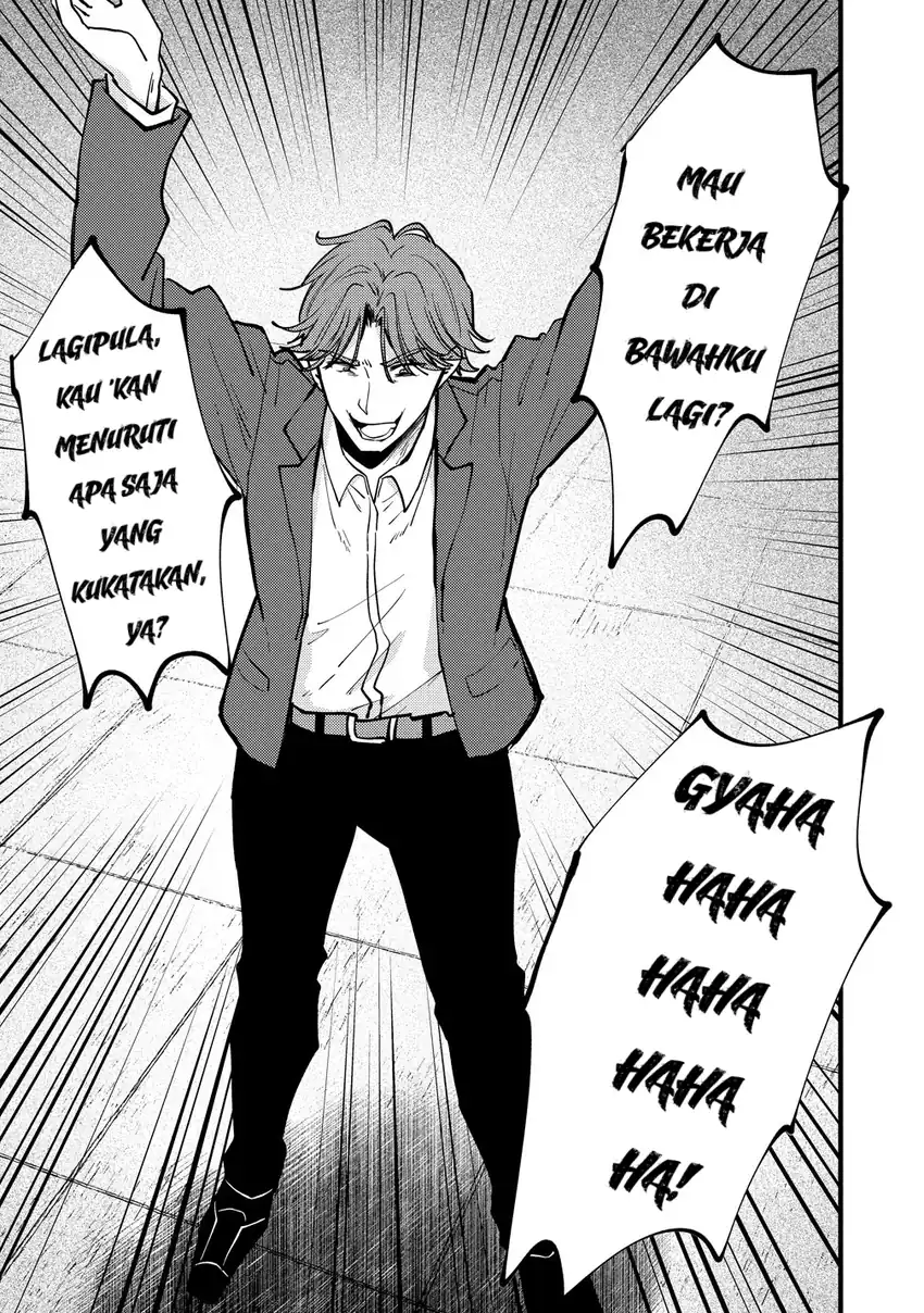 Saikyou Saiaku no Ura Boss, Tenseisha to Tomo ni Hametsu Flag Kaihi wo Mezasu Chapter 11 - halaman 27