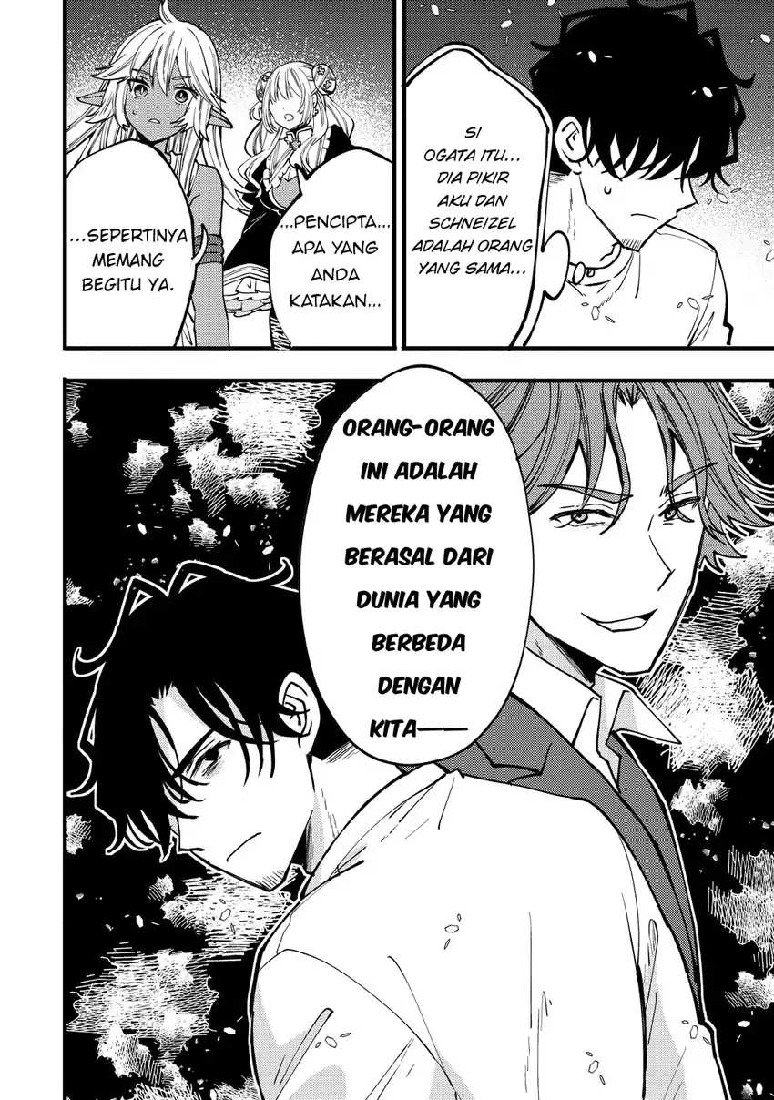 Saikyou Saiaku no Ura Boss, Tenseisha to Tomo ni Hametsu Flag Kaihi wo Mezasu Chapter 11 - halaman 28