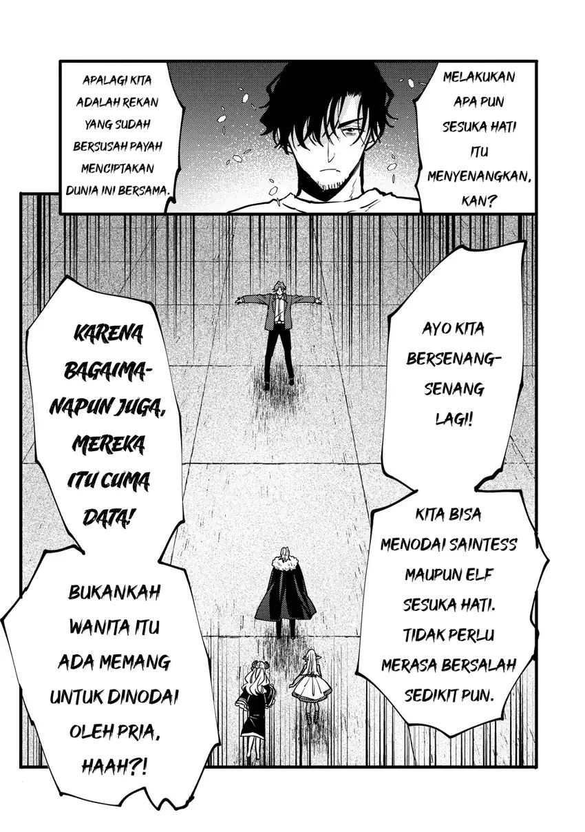 Saikyou Saiaku no Ura Boss, Tenseisha to Tomo ni Hametsu Flag Kaihi wo Mezasu Chapter 11 - halaman 31