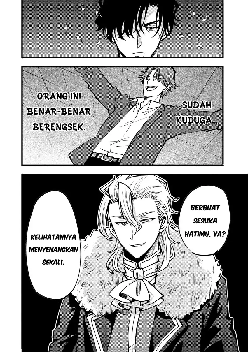 Saikyou Saiaku no Ura Boss, Tenseisha to Tomo ni Hametsu Flag Kaihi wo Mezasu Chapter 11 - halaman 32