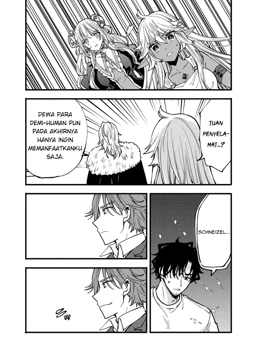 Saikyou Saiaku no Ura Boss, Tenseisha to Tomo ni Hametsu Flag Kaihi wo Mezasu Chapter 11 - halaman 33