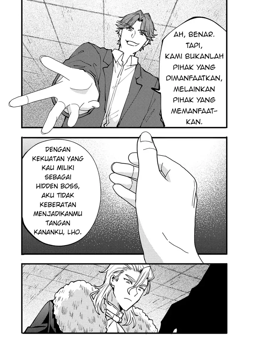 Saikyou Saiaku no Ura Boss, Tenseisha to Tomo ni Hametsu Flag Kaihi wo Mezasu Chapter 11 - halaman 34