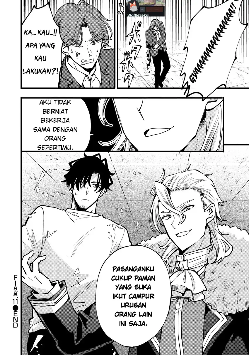 Saikyou Saiaku no Ura Boss, Tenseisha to Tomo ni Hametsu Flag Kaihi wo Mezasu Chapter 11 - halaman 36