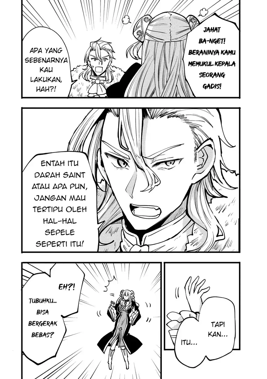 Saikyou Saiaku no Ura Boss, Tenseisha to Tomo ni Hametsu Flag Kaihi wo Mezasu Chapter 11 - halaman 8