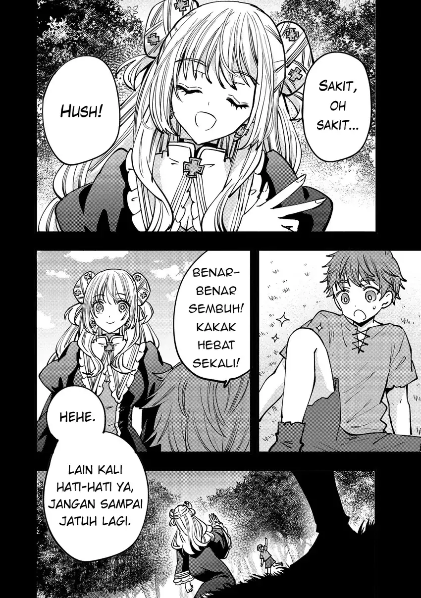 Saikyou Saiaku no Ura Boss, Tenseisha to Tomo ni Hametsu Flag Kaihi wo Mezasu Chapter 12 - halaman 12