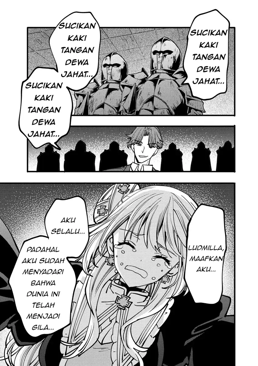 Saikyou Saiaku no Ura Boss, Tenseisha to Tomo ni Hametsu Flag Kaihi wo Mezasu Chapter 12 - halaman 19